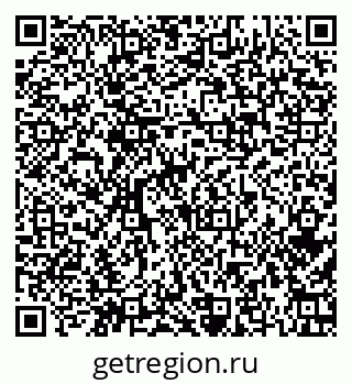 79379148450