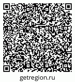 79379148500