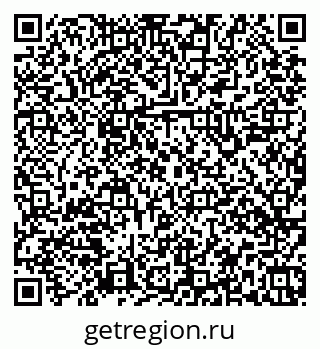 79379148638