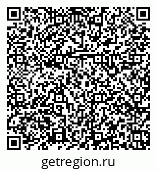 79379148673