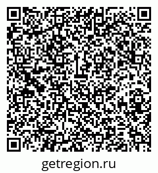 79379148690