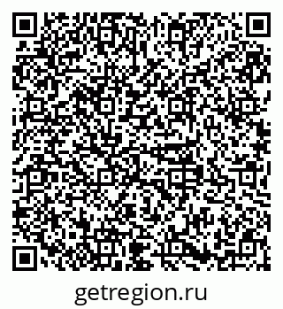 79379148862