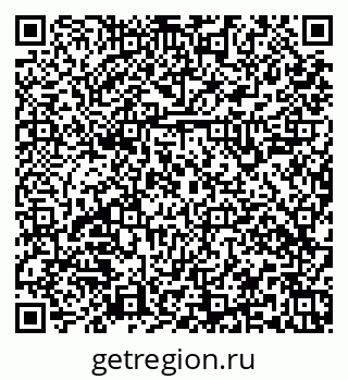 79379148866