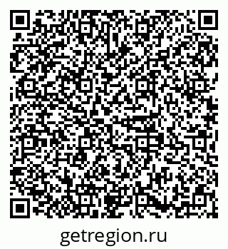 79379148900