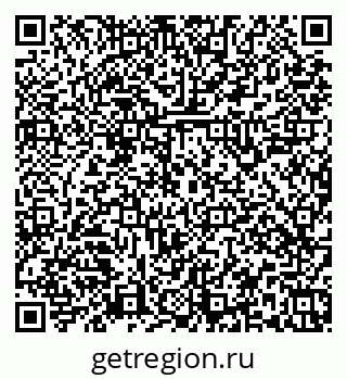 79379149070
