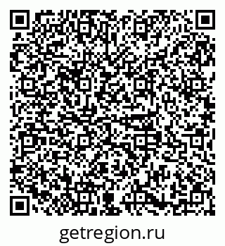 79379149145