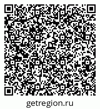 79379149256