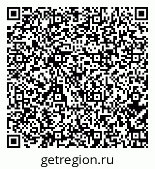 79379149683