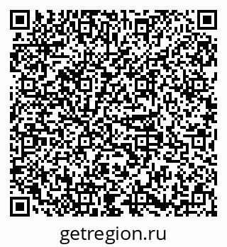 79379149700