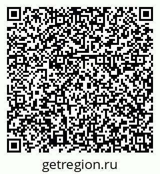 79379149880