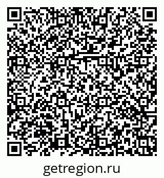 79379150572