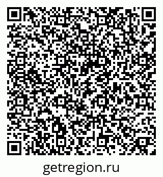 79379150720