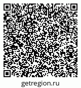 79379150920