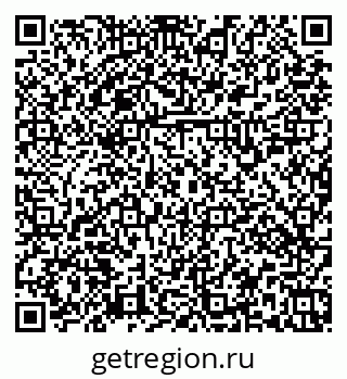 79379151070