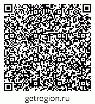 79379151200