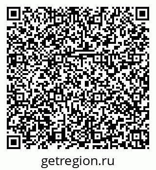 79379151369