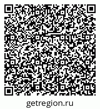 79379151380