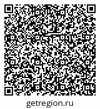 79379151392