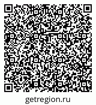 79379151632