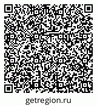 79379151840