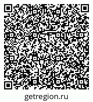 79379151866
