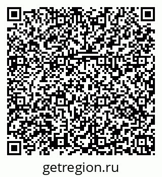 79379151869
