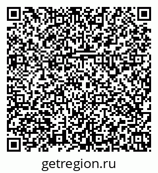 79379151938