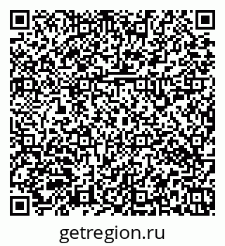 79379152190