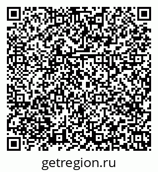 79379264840