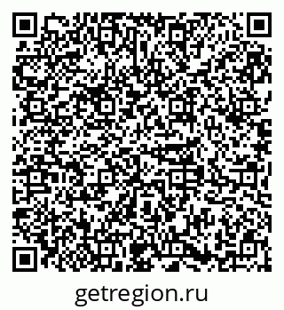 79379264962