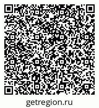 79379265300
