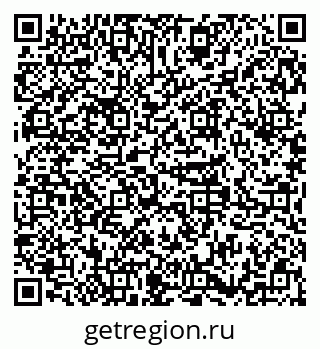 79379265312