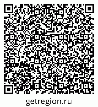79379265320