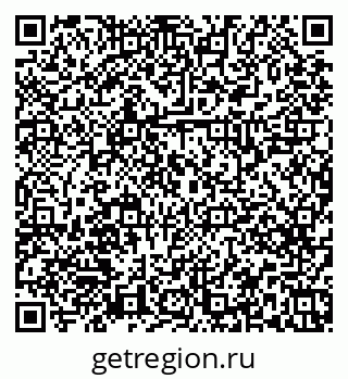 79379265330