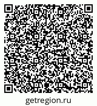 79379265344