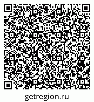 79379265370