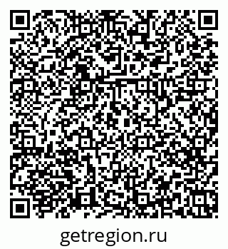 79379265380