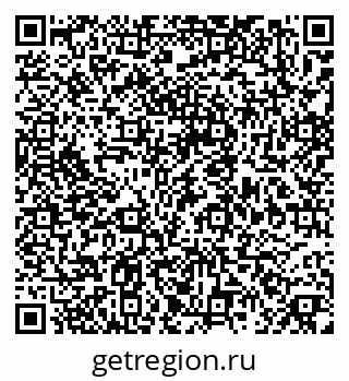 79379265400