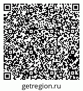 79379265440