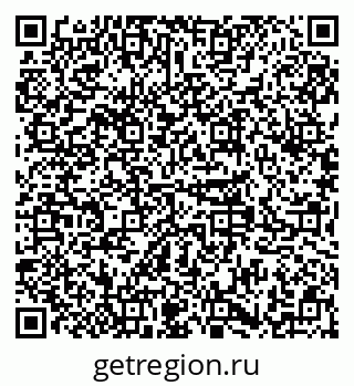 79379265480