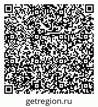 79379265481