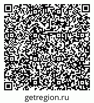 79379265500