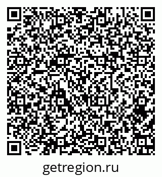 79379265530