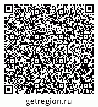 79379265532