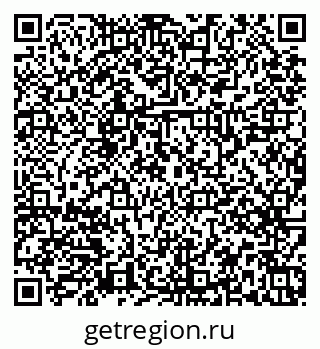 79379265536
