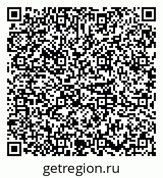 79379265538