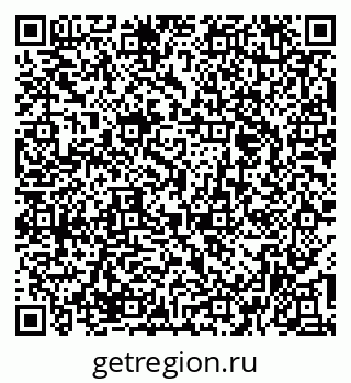 79379265545