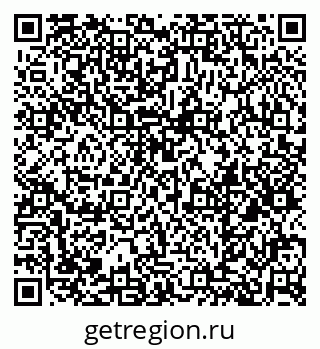 79379265567