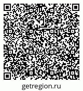 79379265600
