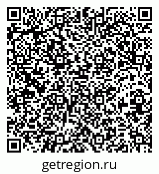 79379265602